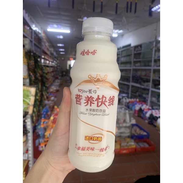 Sữa Chua Uống Đài Loan Thơm Ngon Bổ Đưỡng 500g