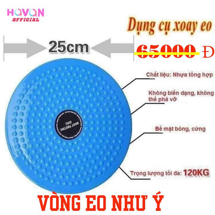 Đĩa xoay eo tập thể dục 360 giảm mỡ bụng, eo thon, cơ bụng săn chắc