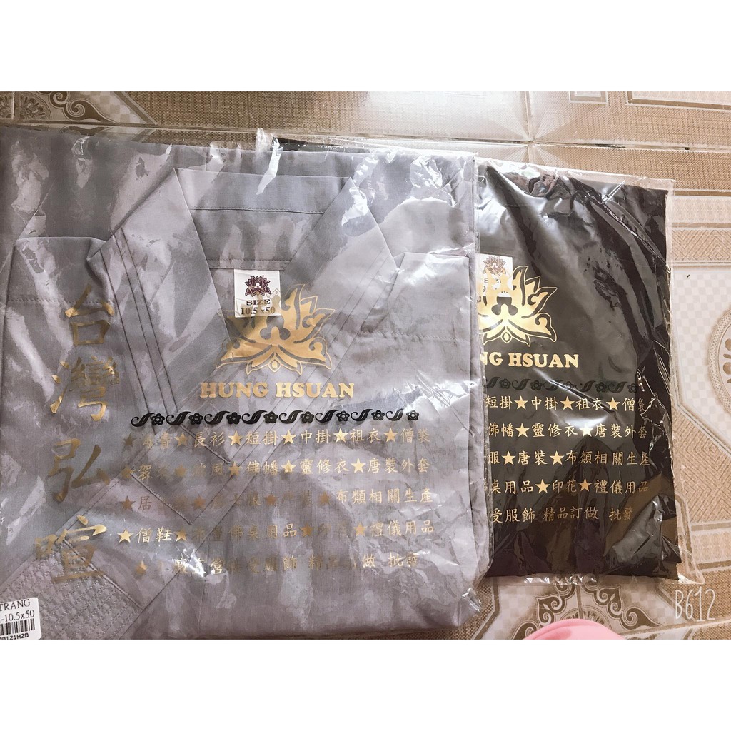 Áo tràng Đài loan - tràng liên hoa