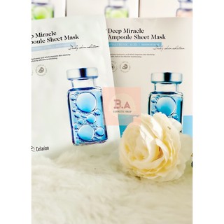 MẶT NẠ TINH CHẤT TẾ BÀO GỐC AMPOULE