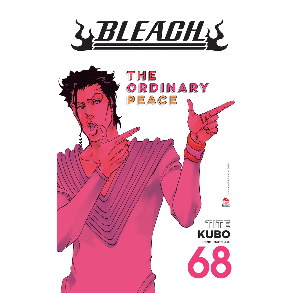 Sách Bleach - Tập 68: The Ordinary Peace