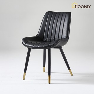 Nội Thất Moonly Ghế Ăn Thư Giãn Loft Họa Tiết Sọc Bọc Da Chân Sắt Nhập Khẩu Cao Cấp Kích thước 41x53x82cm - Hàng Có Sẵn