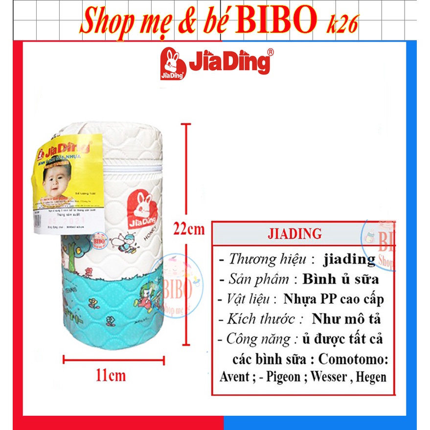 BÌNH Ủ SỮA CỔ RỘNG 350ML Ủ ĐƯỢC NHIỀU LOẠI BÌNH SỮA