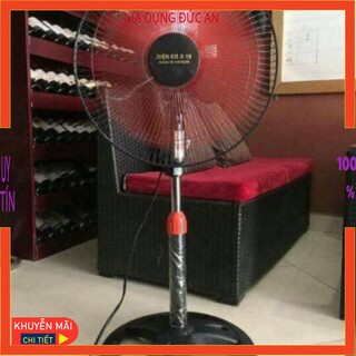 Quạt cây nhỡ công nghiệp cánh 40 cm điện cơ X19