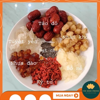 Combo 100g mỗi loại ( Đủ 7 vị ) Tặng thêm 200g táo đỏ
