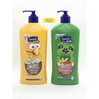 Dầu gội xả suave kids 2in1 - mỹ
