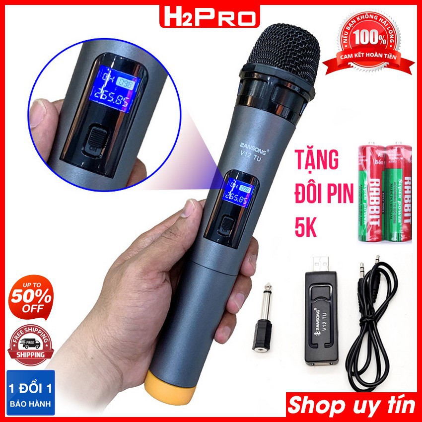 [Mã ELFLASH5 giảm 20K đơn 50K] Micro không dây loa kéo Zansong V12 TU, micro không dây giá rẻ tặng đôi pin 5K