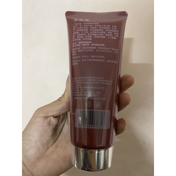 Kem   đỏ   điêu khắc dùng cho máy điêu khắc body