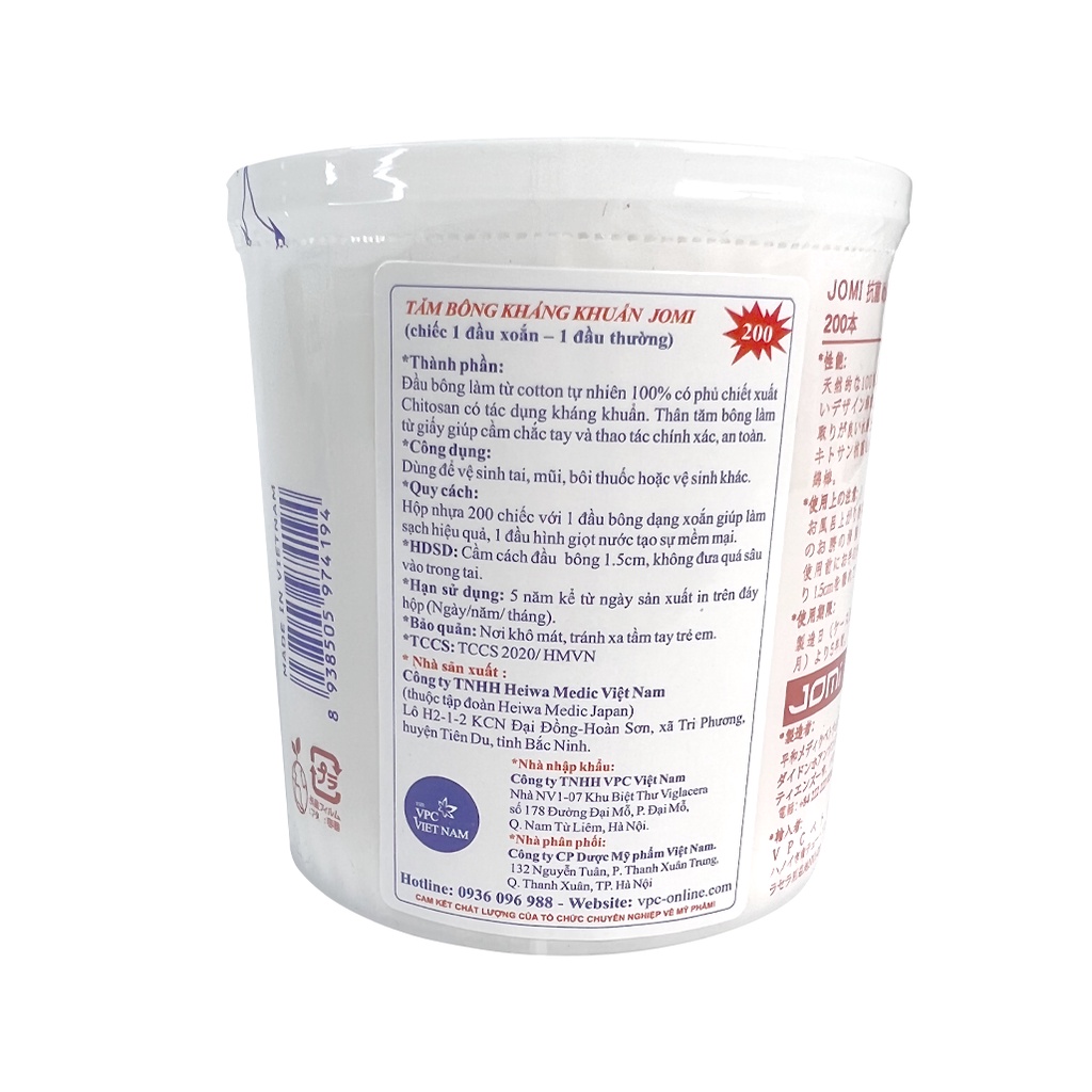 Tăm bông ngoáy tai Jomi kháng khuẩn chất cotton tự nhiền 100% hộp 200 que