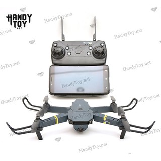 S168 – Flycam gấp cánh (Eachine E58)