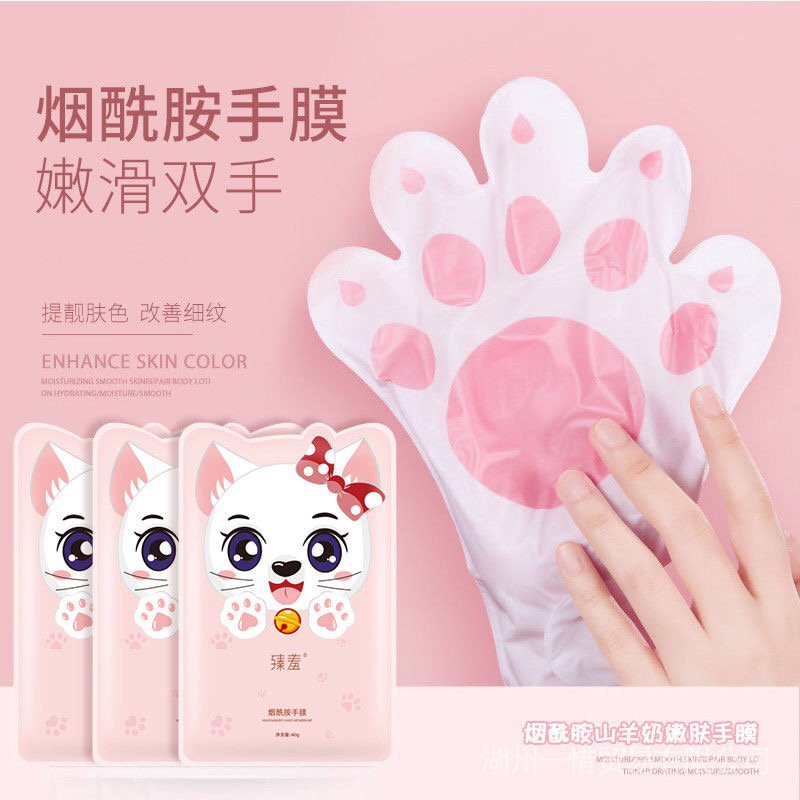 Mặt Nạ Bàn Tay Dưỡng Ẩm Làm Trắng Tẩy Tế Bào Chết Chống Khô Da