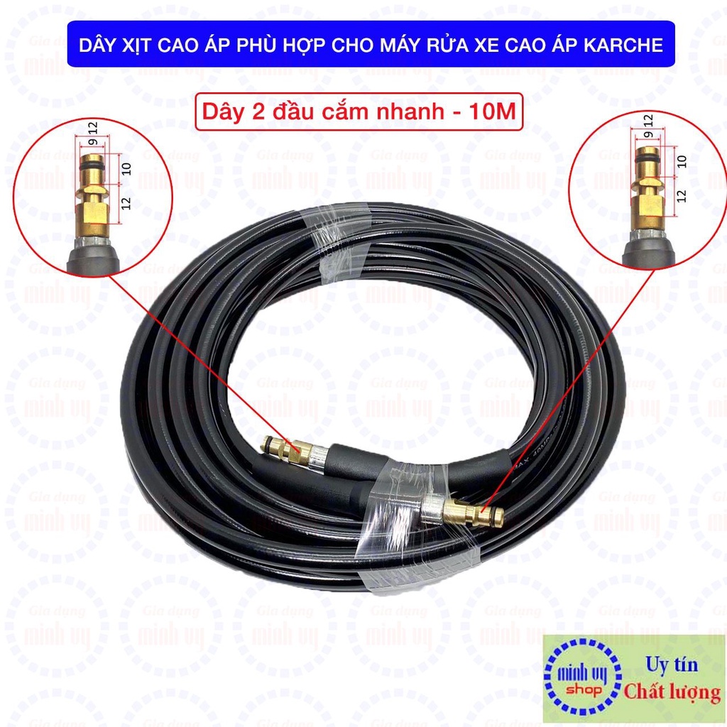 [loại 10M/15M] Dây áp lực phù hợp máy rửa xe Karche dòng K2 - K7