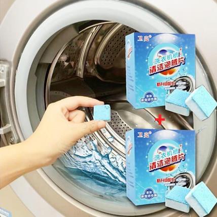 Viên Tẩy Lồng Máy Giặt Hộp 12 Viên - Làm Sạch Máy Giặt Đơn Giản Tại Nhà