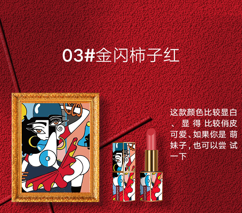 [Hàng mới về] Bộ 4 Thỏi Son Dưỡng Ẩm Có Hộp 4 Màu Chất Lượng Cao | BigBuy360 - bigbuy360.vn