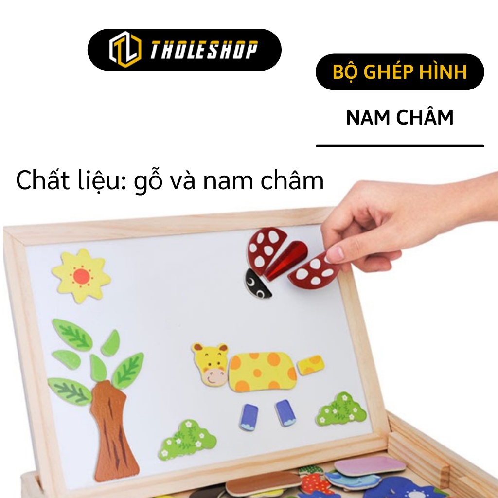 Đồ chơi cho bé - Bộ Ghép Hình Bằng Gỗ Nam Châm - Bộ đồ chơi thú vị và rèn luyện trí não cho bé 2425