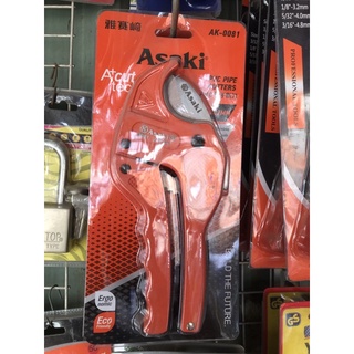 kéo cắt ống nhựa Pvc