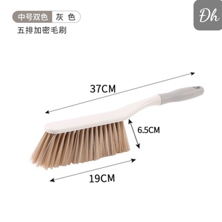 Chổi Cọ Nhà Tắm Vệ Sinh Toilet, Chổi Quét Bụị lông mềm vừa phải