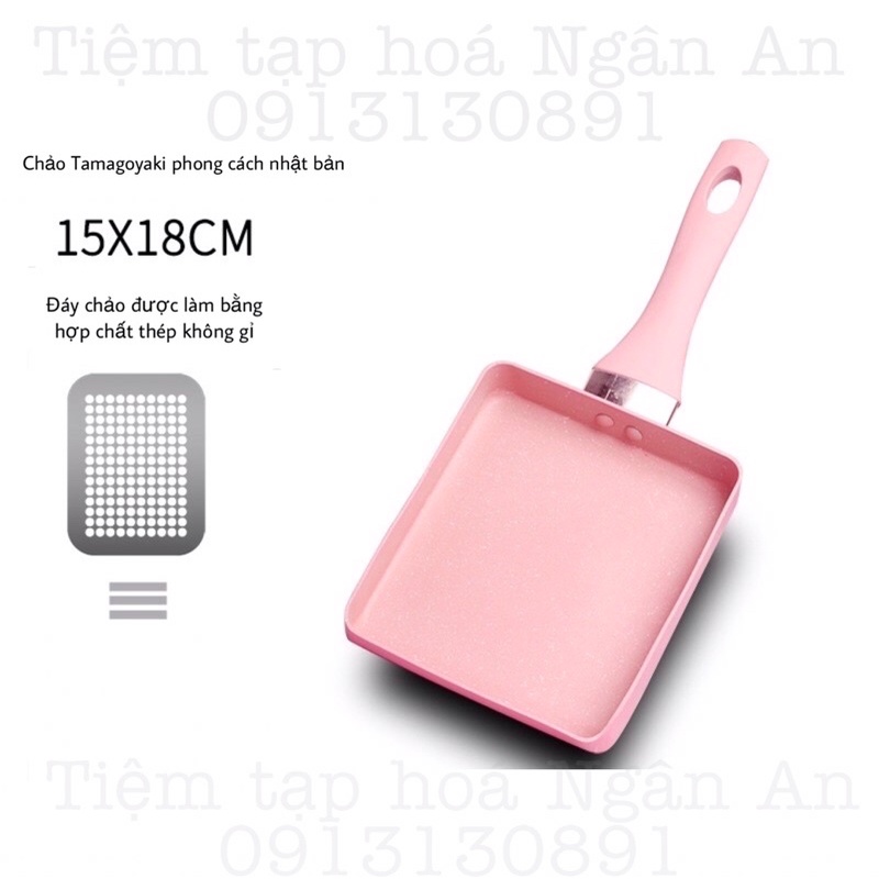 Chảo vuông chống dính chiên trứng màu hồng kiểu Nhật (15x18cm) | BigBuy360 - bigbuy360.vn