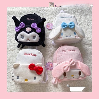 Balo đi học mini Sanrio hình thú nhồi bông Melody Kuromi đáng yêu cho nữ và trẻ em