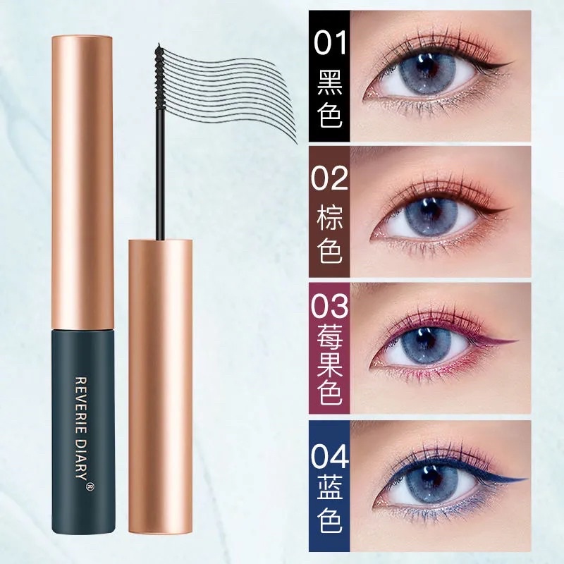 Chuốt mi đầu mảnh 2.5mm hàng nội địa trung cực kì dễ sử dụng nhanh khô , không lem , không trôi. | BigBuy360 - bigbuy360.vn