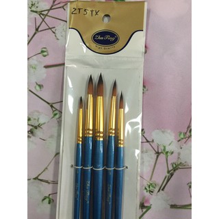 Bộ cọ Zhuting 5 cây tỉa