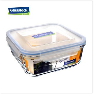Hộp thủy tinh cường lực Glasslock MCSB260 2600ml Hàn Quốc