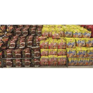 Mì trộn tương đen Hàn Quốc 135g OTOKI (OTTOGI CŨ)