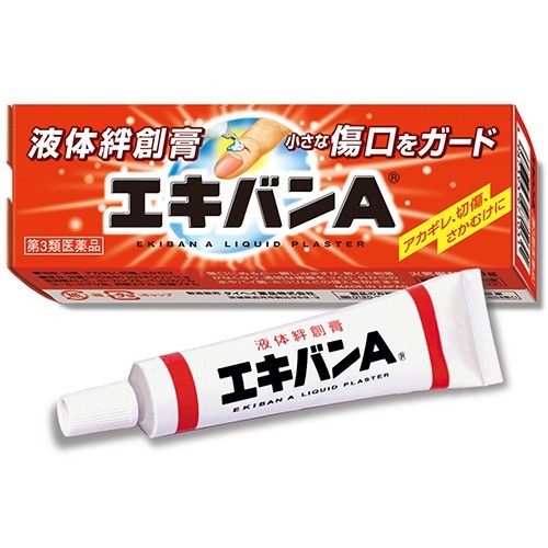 Gel bôi vết thương hở Ekibana xuất xứ Nhật Bản tuýt 10g làm liền da nhanh chóng, tăng độ đàn hồi, không để lại sẹo