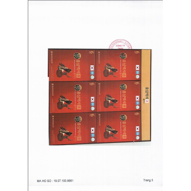 Nước Hồng sâm Nhung hươu Q Plus Hàn Quốc (30 gói x 50 ml) kèm túi xách | BigBuy360 - bigbuy360.vn