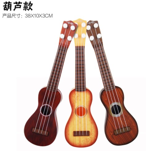 Đàn Guitar mini cho bé - Ukulele nhạc cụ mầm non đồ chơi