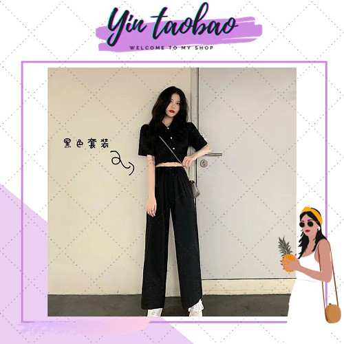 (CÓ SẴN) Set bộ đồ áo croptop và quần suông ống rộng màu đen 🌻FREESHIP🌻