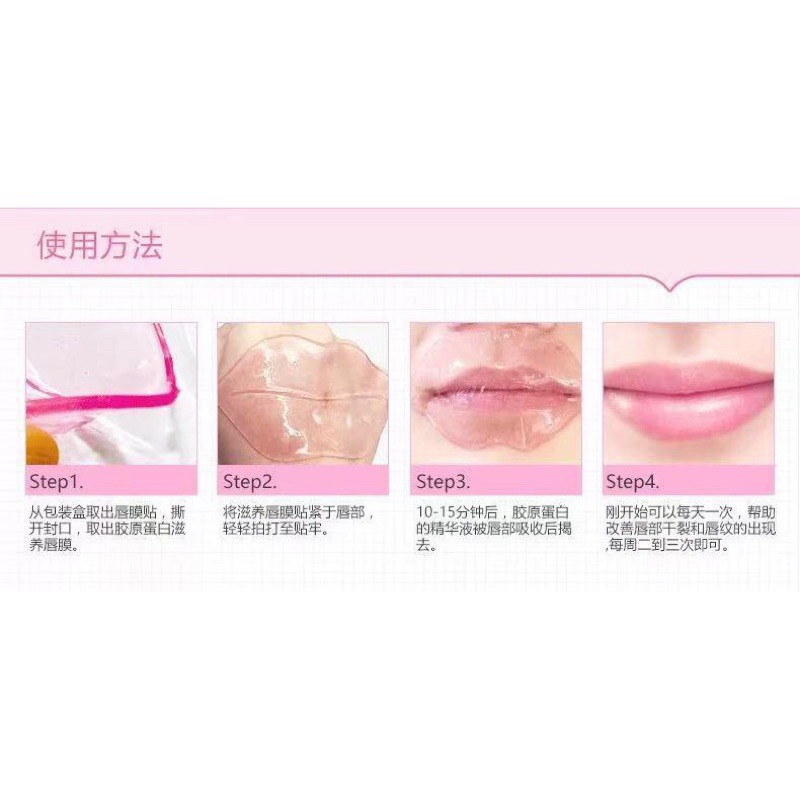 (hàng Mới Về) Mặt Nạ Môi Bioaqua Collagen Dưỡng Ẩm Hiệu Quả | BigBuy360 - bigbuy360.vn