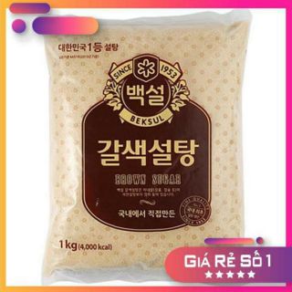 Đường nâu vàng Hàn Quốc 1kg