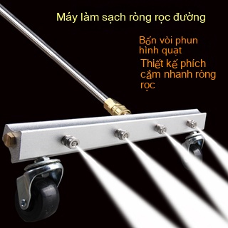 🔥🔥Súng Xịt Nước Áp Suất Cao Làm Sạch Sàn Đa Năng Tiện Dụng