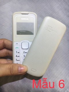 Bộ vỏ điên thoại Nokia 1202 [Hàng xả]