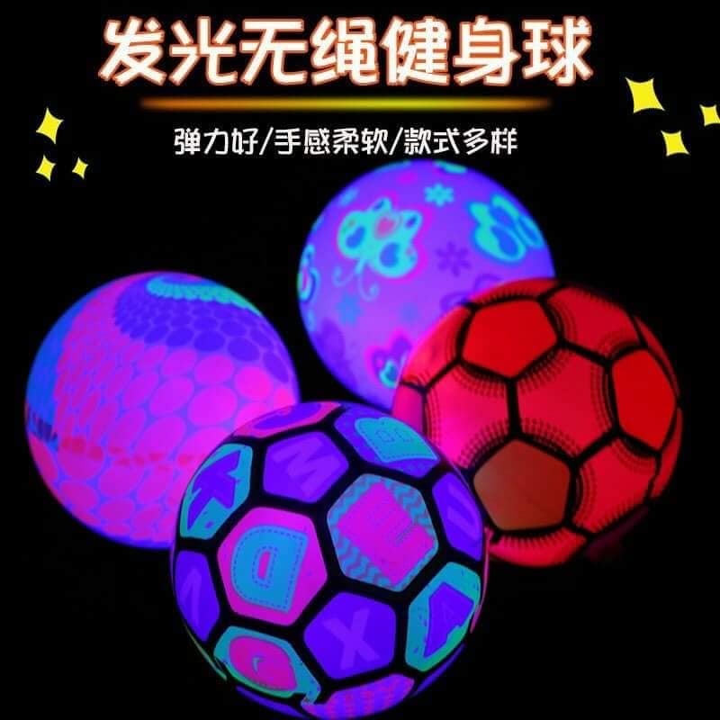 Bóng phát sáng bóng thể thao phát sáng có đèn led đồ chơi hot trend 2022