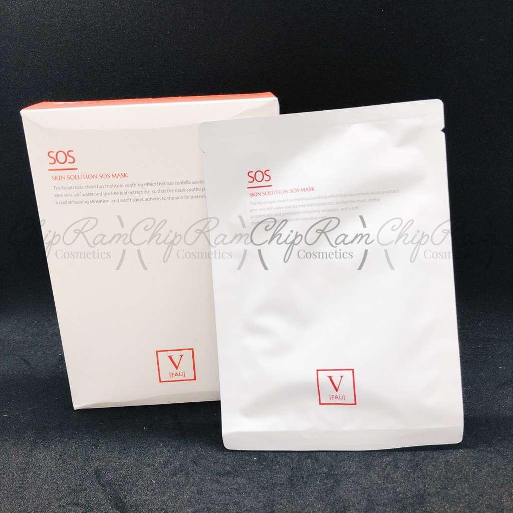 Mặt nạ làm dịu SOS FAU