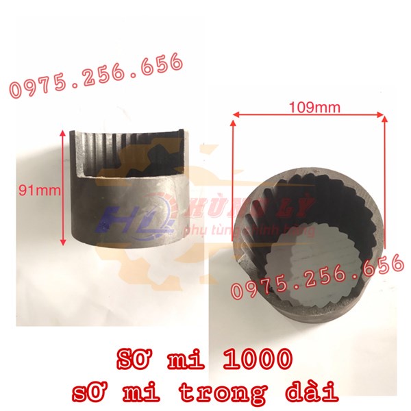 Sơ mi 1000 sơ mi trong dài phụ tùng máy nghiền sát phụ tùng máy nông nghiệp phụ tùng Hùng Lỳ