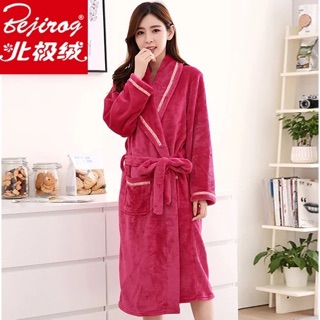 Áo choàng tắm