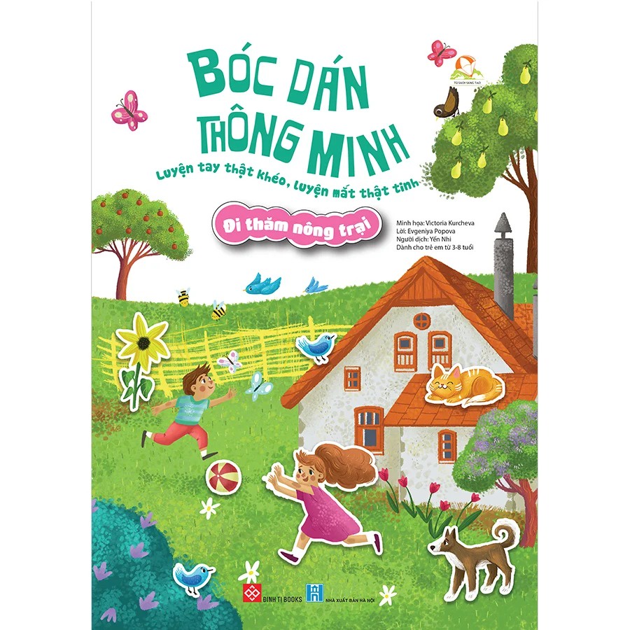 SÁCH - COMBO: Bóc dán thông minh - Luyện tay thật khéo, luyện mắt thật tinh ( 6 cuốn )