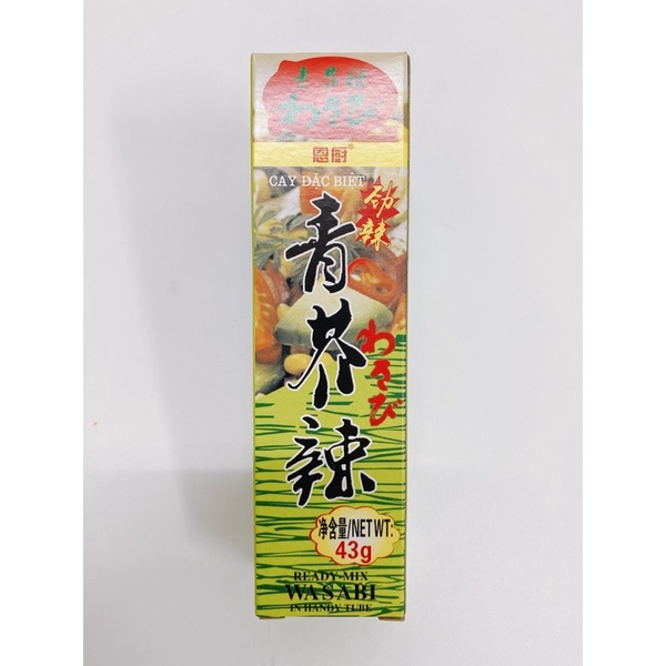 VỈ 10 HỘP MÙ TẠT XANH WASABI YAMACHU 43G