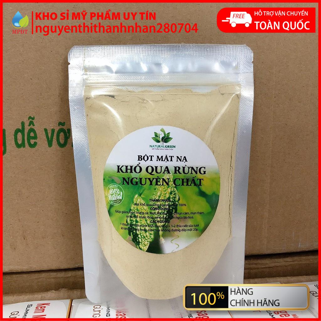 ( 100gr ) Mặt nạ khổ qua rừng nguyên chất, mặt nạ khổ qua dưỡng trắng da, hết mụn , kiềm dầu mờ thâm nám