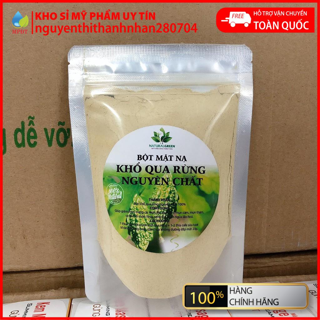 ( 100gr ) Mặt nạ khổ qua rừng nguyên chất, mặt nạ khổ qua dưỡng trắng da, hết mụn , kiềm dầu mờ thâm nám