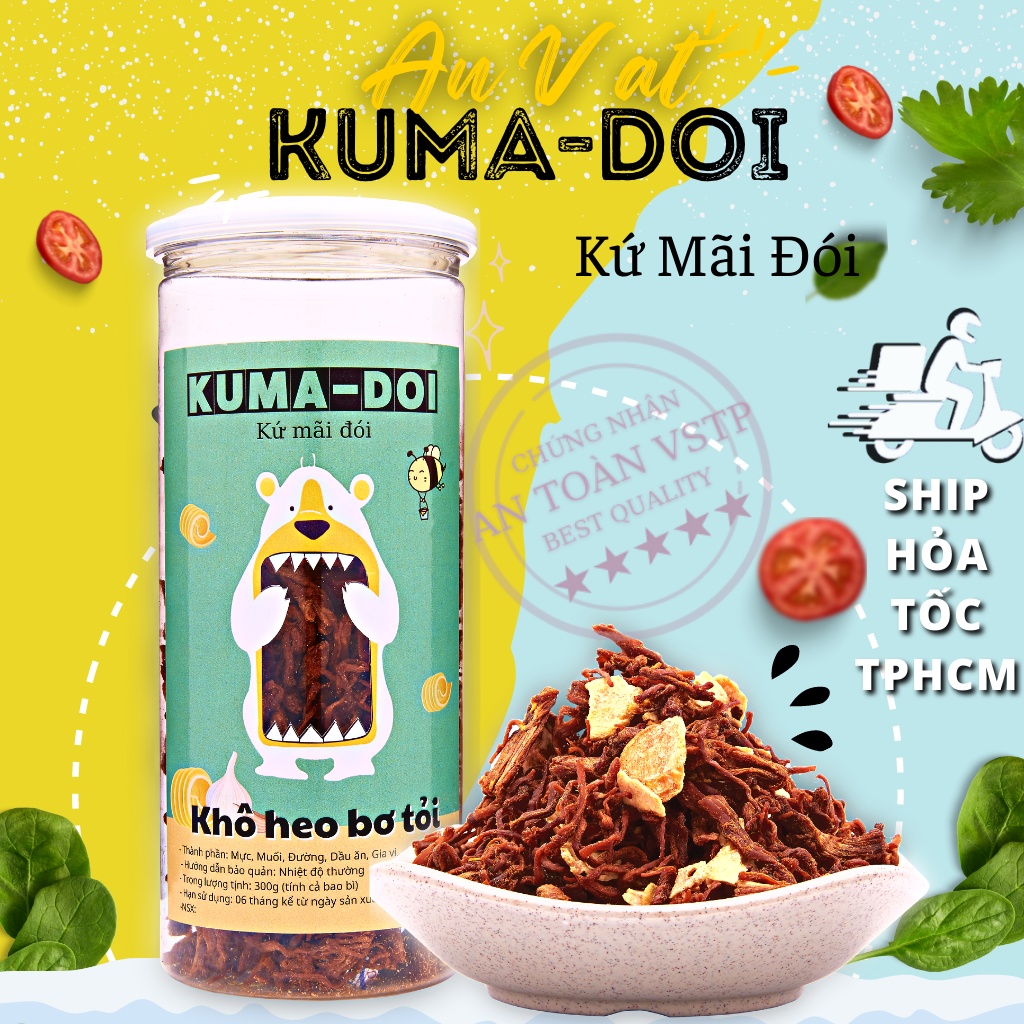 Đồ ăn vặt Khô heo cháy bơ tỏi cay 300g KUMA-DOI ăn vặt tuổi thơ Sài Gòn ngon mà rẻ