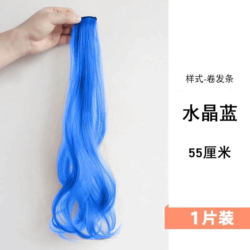 Bộ Tóc Giả Dài Xoăn Nhuộm Màu Thời Trang Cho Nữ