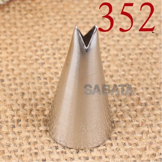 Đui Bắt Lá, Bách Hợp 352