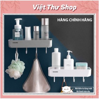 Kệ góc nhà tắm, kệ để đồ nhà tắm OUSUWO nhựa trắng cao cấp dán tường - Việt Thư