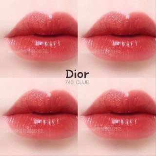 DIOR - Son thỏi Dior Addict Lacquer Stick