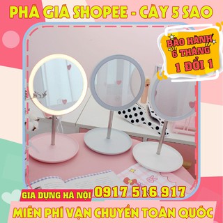 Pin  Gương soi