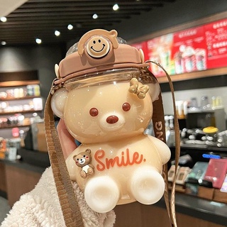 Bình nước con gấu 1000ml, bình đựng nước cute